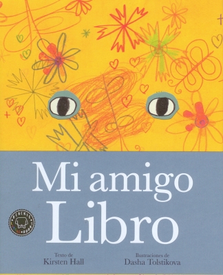 Mi amigo Libro (My friend Book)